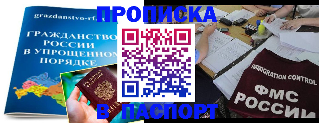 регистрация для дет. сада в Богдановиче